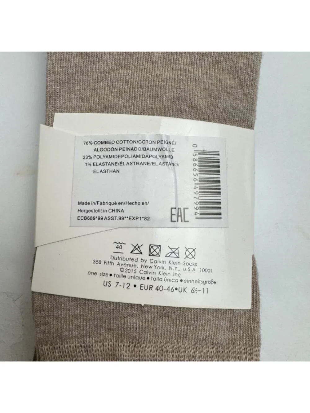 Calvin Klein NEW Dress Socks 3 Pairs Beige Tan Combed Cotton Career Business